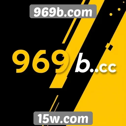 Promoções e bônus oferecidos por 969b.com